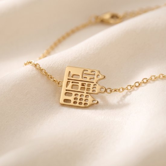 Lundholm Hailey armband goud detail grachtenpand bedeltje